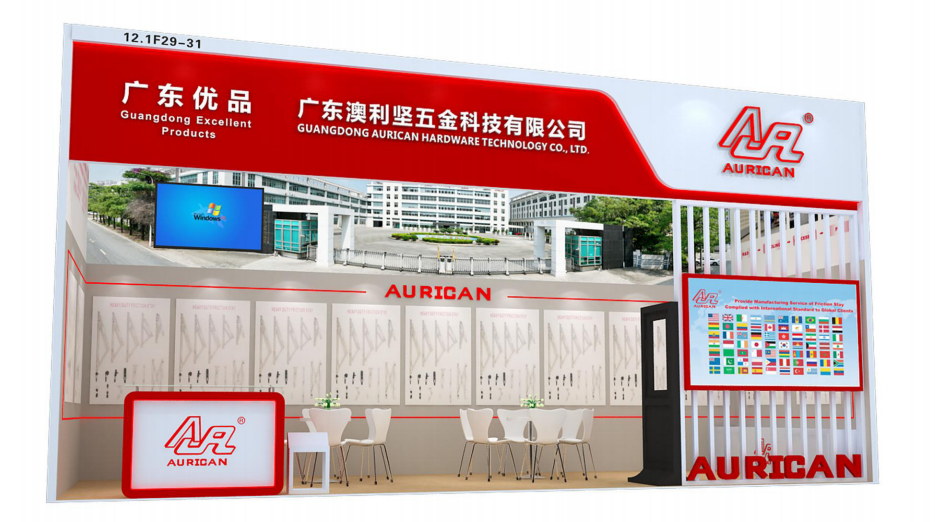 Exhibition Preview|We are waiting for you at the 136th Canton Fair(Booth：12.1F29-31)